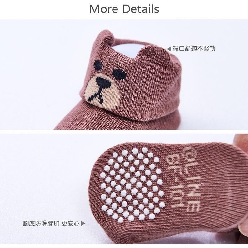 三麗鷗 Hello Kitty 美樂蒂 熊大造型寶寶襪 止滑寶寶襪 KT-107.MM-102.BF-101【旺達棉品】-細節圖6