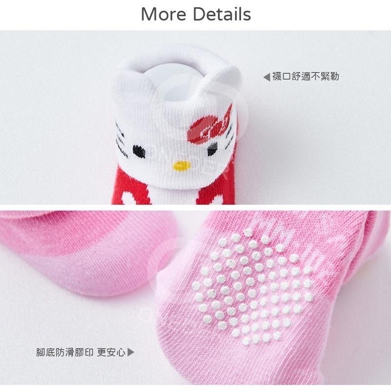 三麗鷗 Hello Kitty 美樂蒂 熊大造型寶寶襪 止滑寶寶襪 KT-107.MM-102.BF-101【旺達棉品】-細節圖7