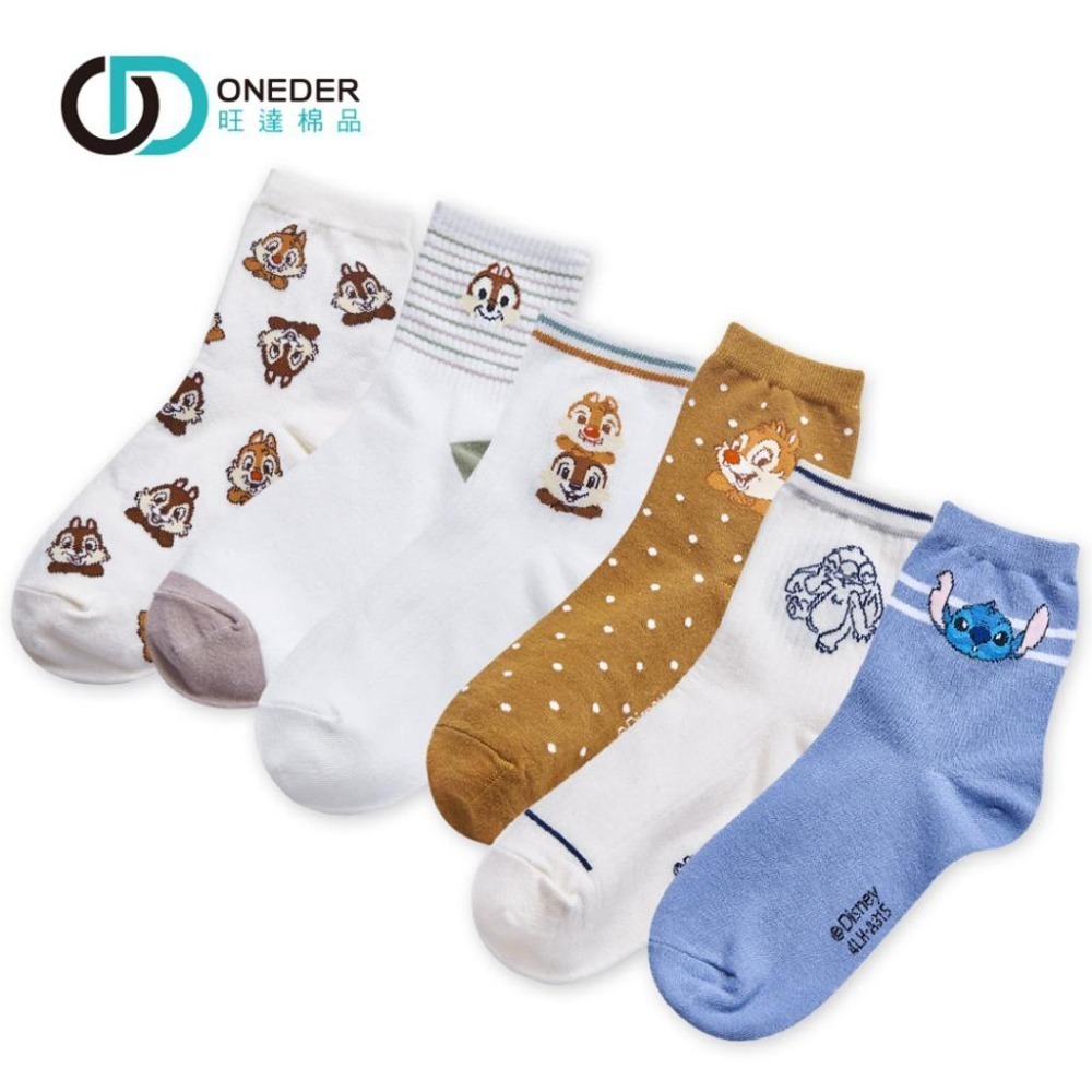 迪士尼 Disney中筒襪 奇奇蒂蒂 小熊維尼長襪 中統襪  【旺達棉品】LH-A314-細節圖3