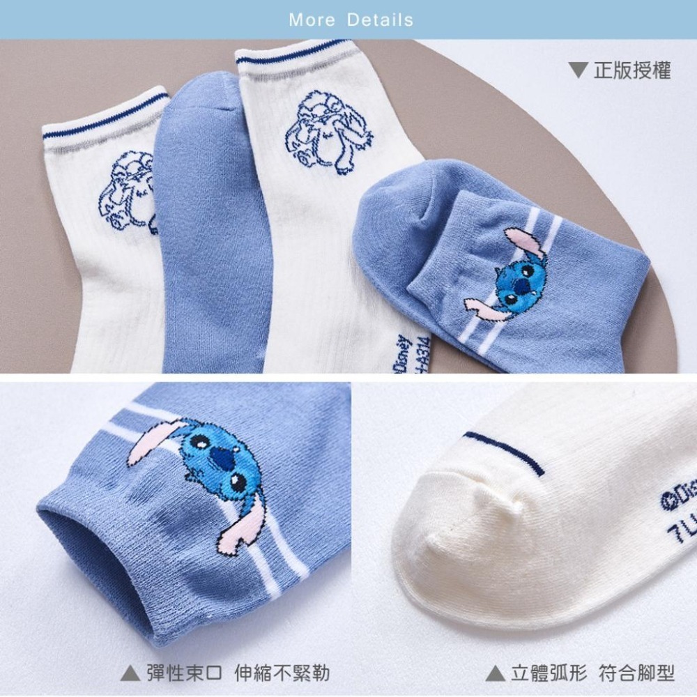 迪士尼 Disney中筒襪 奇奇蒂蒂 小熊維尼長襪 中統襪  【旺達棉品】LH-A314-細節圖6