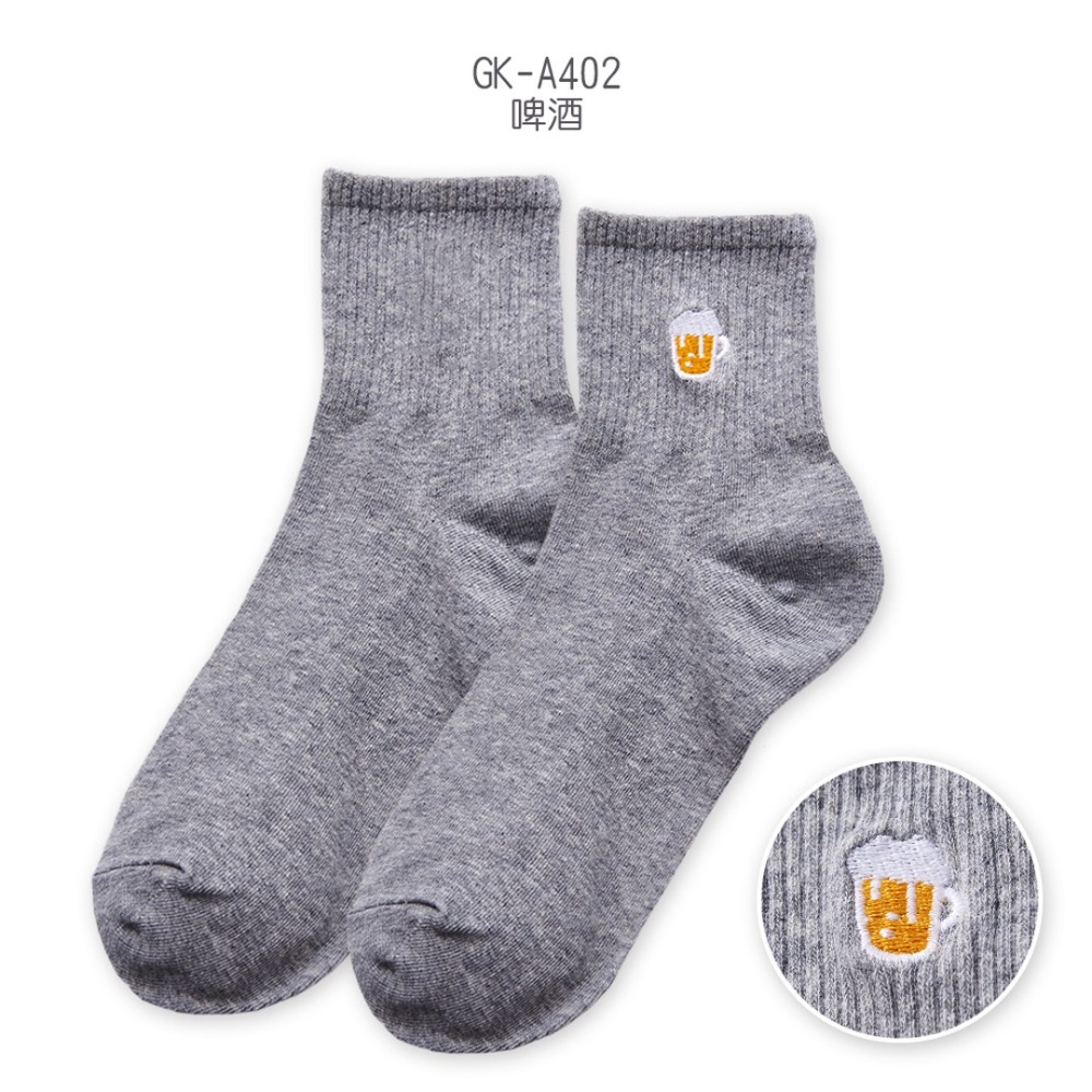 台灣製刺繡中統襪 藍白拖 餅乾 啤酒 電繡長襪 GK-A401~GK-A408【旺達棉品】-規格圖7