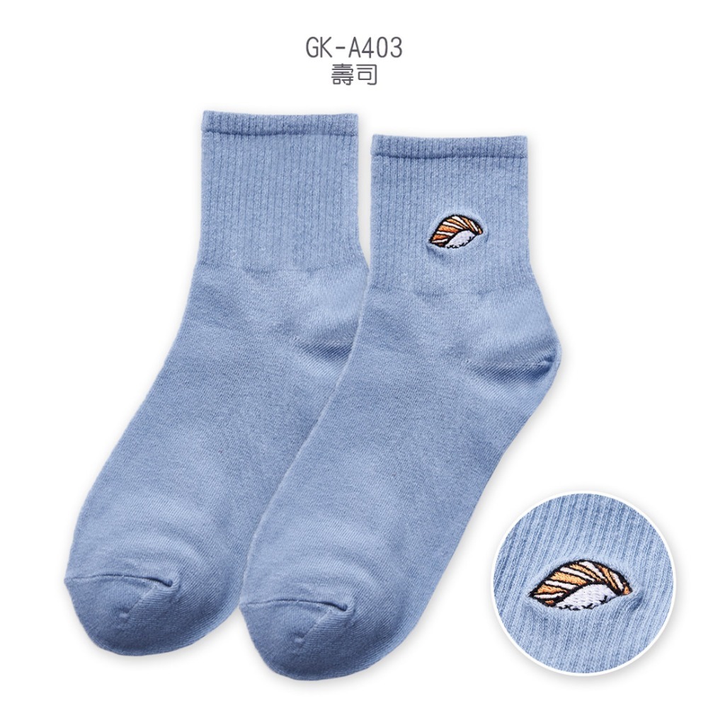 台灣製刺繡中統襪 藍白拖 餅乾 啤酒 電繡長襪 GK-A401~GK-A408【旺達棉品】-規格圖7
