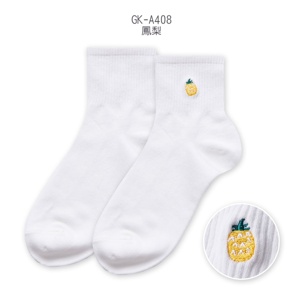 台灣製刺繡中統襪 藍白拖 餅乾 啤酒 電繡長襪 GK-A401~GK-A408【旺達棉品】-規格圖7