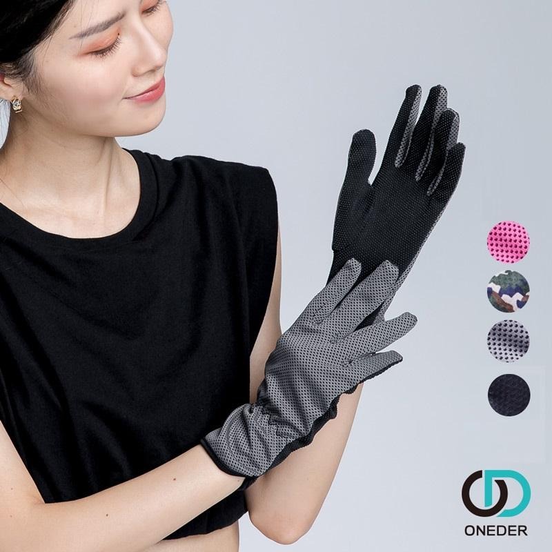 UV沁涼觸控手套 機車手套 冰涼觸控止滑手套 防曬手套 男女適用 OD-HW107【旺達棉品】-細節圖4