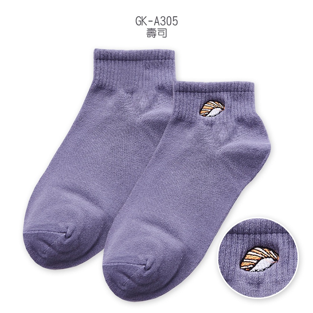 刺繡短襪 船襪 踝襪 台灣製 藍白拖 餅乾 棒棒糖 電繡船襪 GK-A301~GK-A308【旺達棉品】-規格圖7