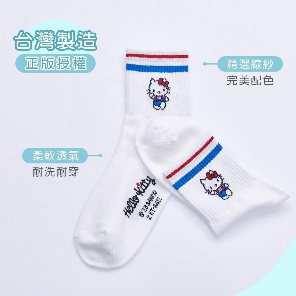 Sanrio 三麗鷗 KITTY中統襪 雙子星 美樂蒂 布丁狗 女長襪 長襪 韓系長襪 白襪 XO-A304【旺達棉品】-細節圖3