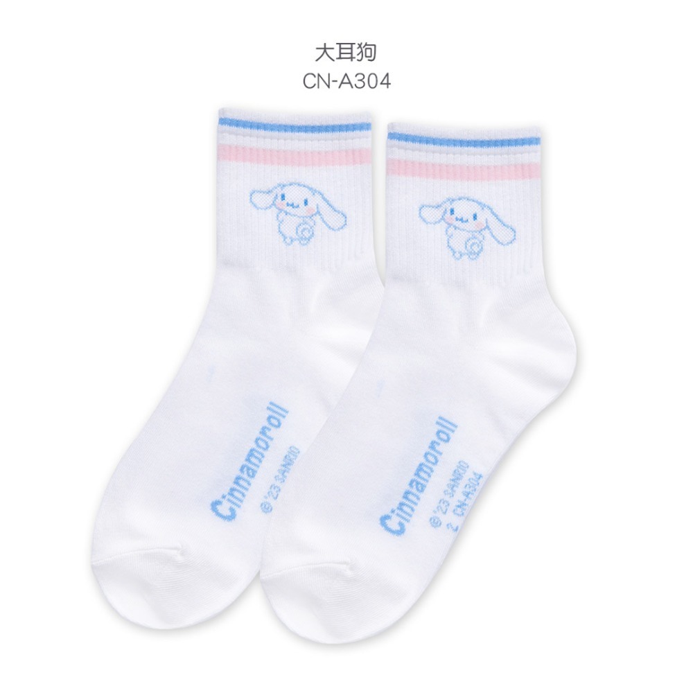 Sanrio 三麗鷗 KITTY中統襪 雙子星 美樂蒂 布丁狗 女長襪 長襪 韓系長襪 白襪 XO-A304【旺達棉品】-規格圖10
