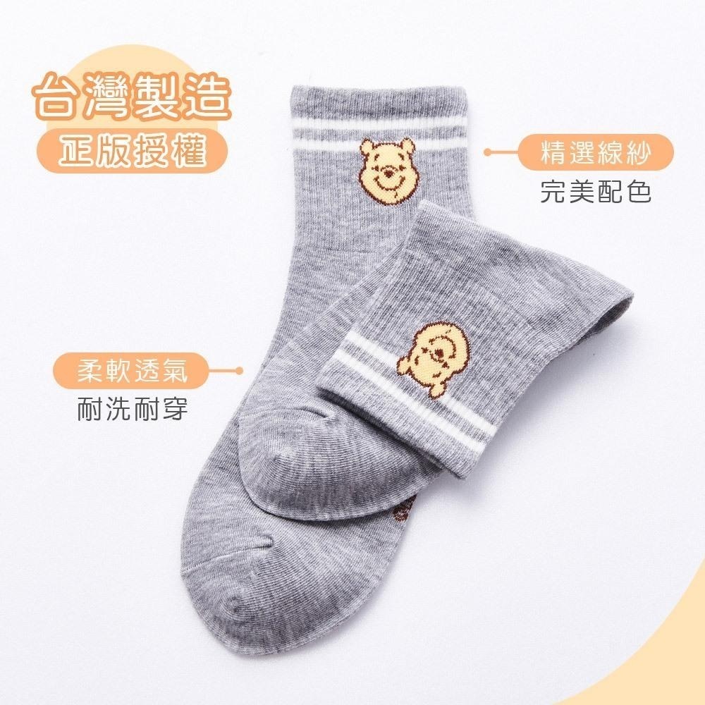迪士尼 Disney 熊抱哥 三眼怪 小熊維尼 奇奇蒂蒂 長襪中統襪 長襪MK-A310 CD-A309【旺達棉品】-細節圖5