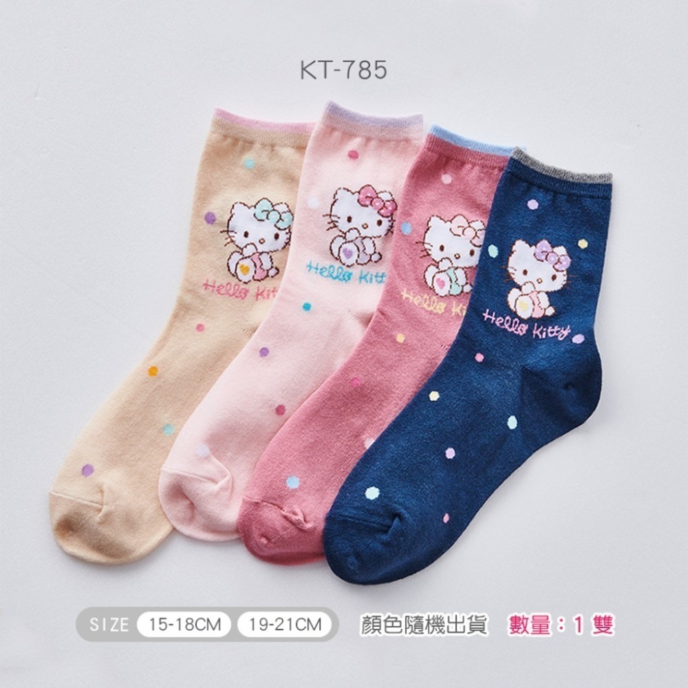 Sanrio 三麗鷗 凱蒂貓童襪 Kitty兒童短襪 台灣製童襪 KT-783 KT-785 KT-786【旺達棉品】-規格圖4