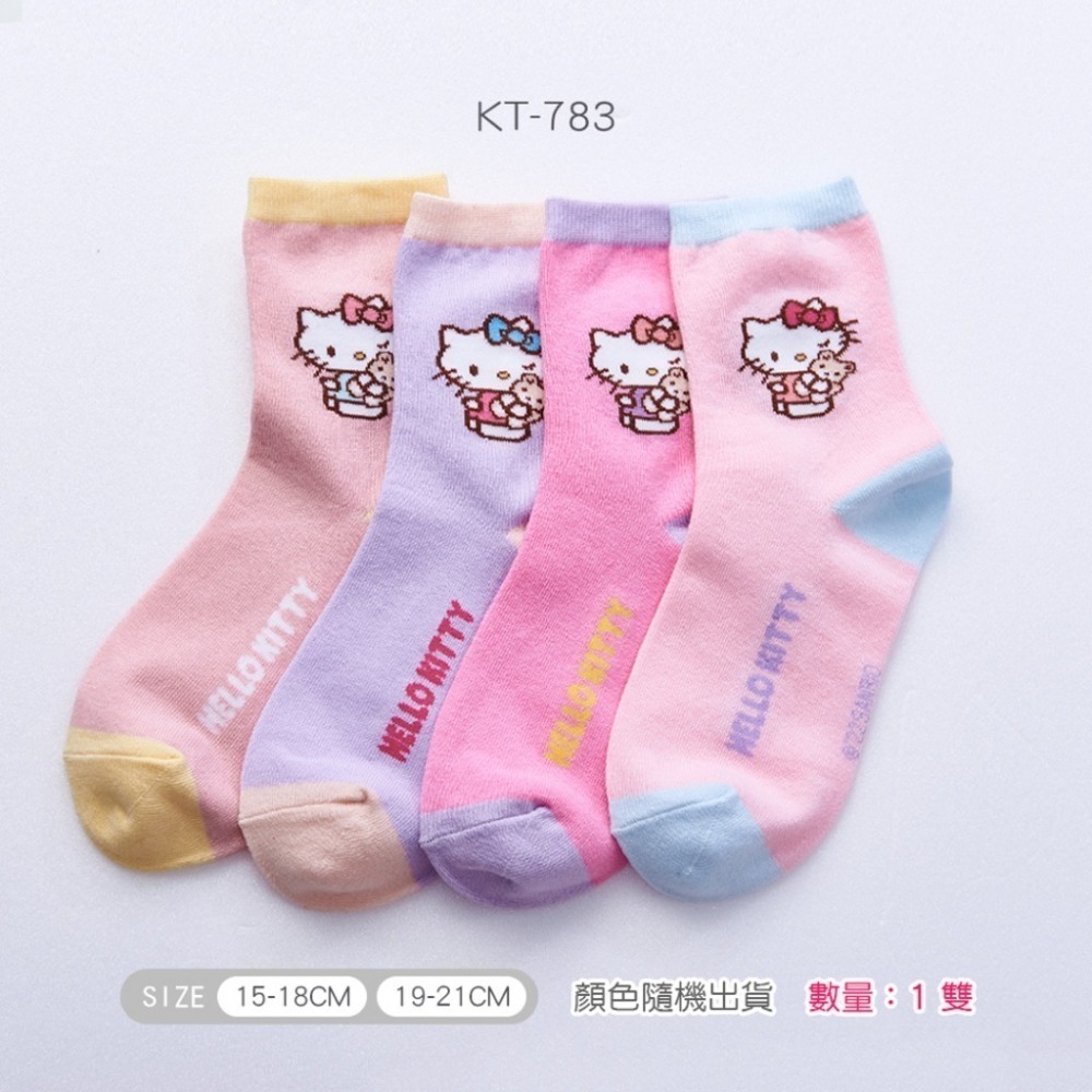 Sanrio 三麗鷗 凱蒂貓童襪 Kitty兒童短襪 台灣製童襪 KT-783 KT-785 KT-786【旺達棉品】-規格圖4