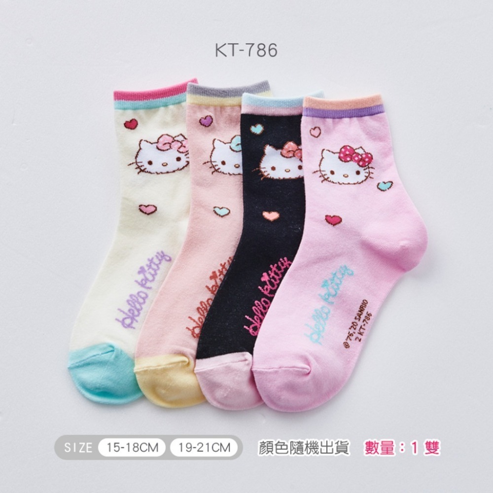 Sanrio 三麗鷗 凱蒂貓童襪 Kitty 兒童短襪 台灣製童襪 KT-783 KT-785 KT-786【旺達棉品】-規格圖4