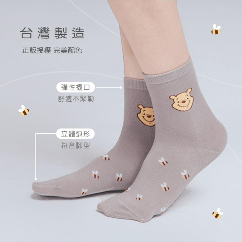 迪士尼 Disney 小熊維尼中筒襪 韓系長襪 女長襪 中長襪 WP-A321【旺達棉品】-細節圖3