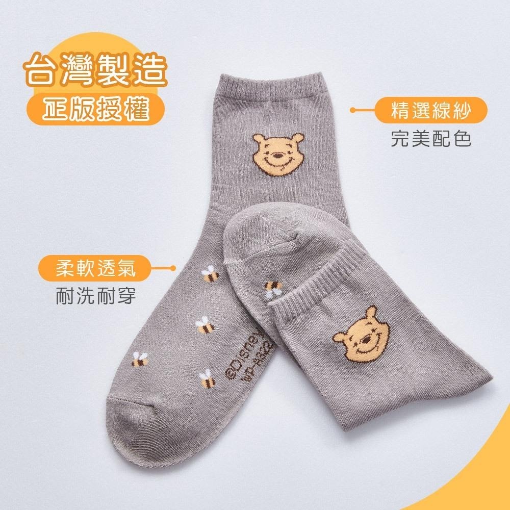 迪士尼 Disney 小熊維尼中筒襪 韓系長襪 女長襪 中長襪 WP-A321【旺達棉品】-細節圖4