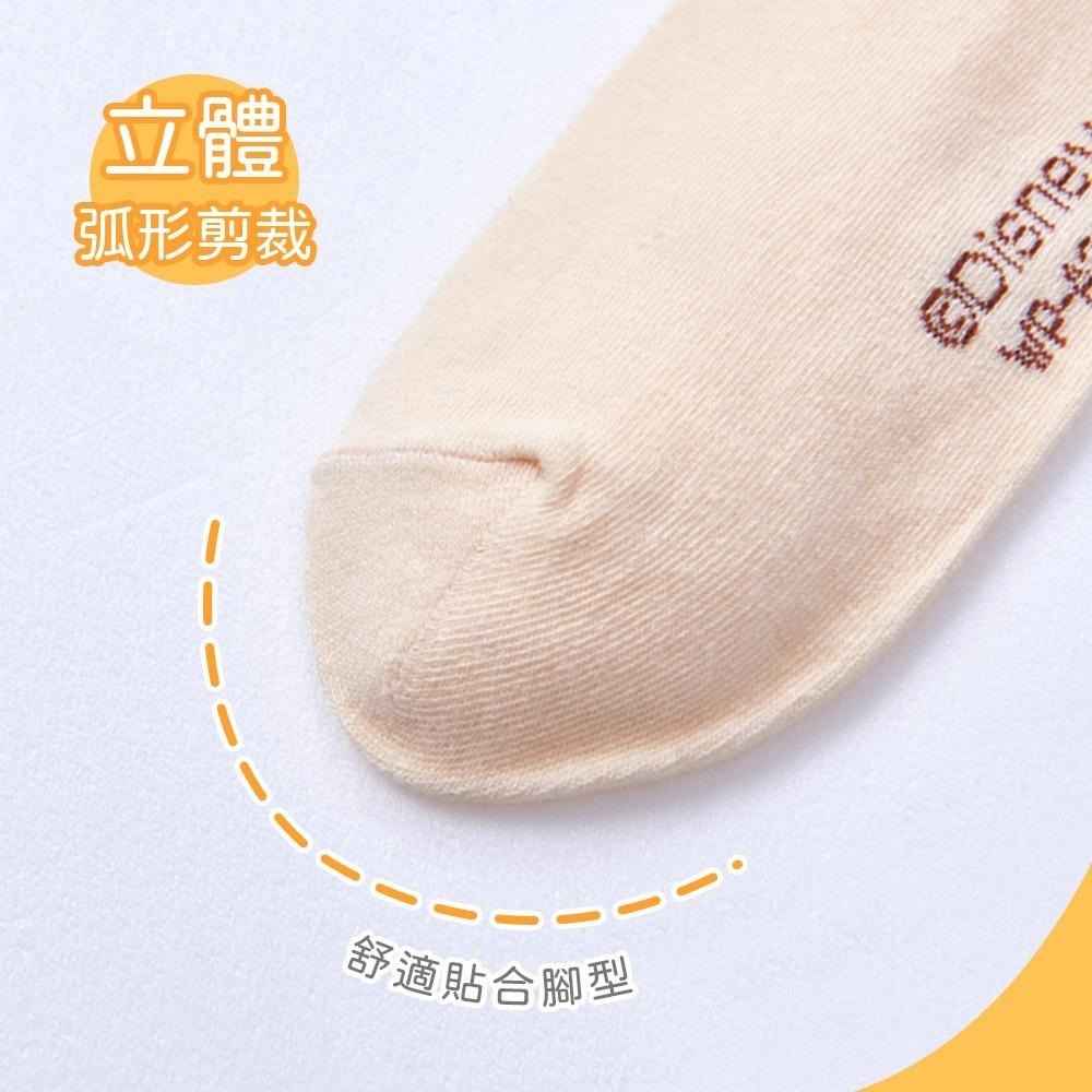 迪士尼 Disney 小熊維尼中筒襪 韓系長襪 女長襪 中長襪 WP-A321【旺達棉品】-細節圖5