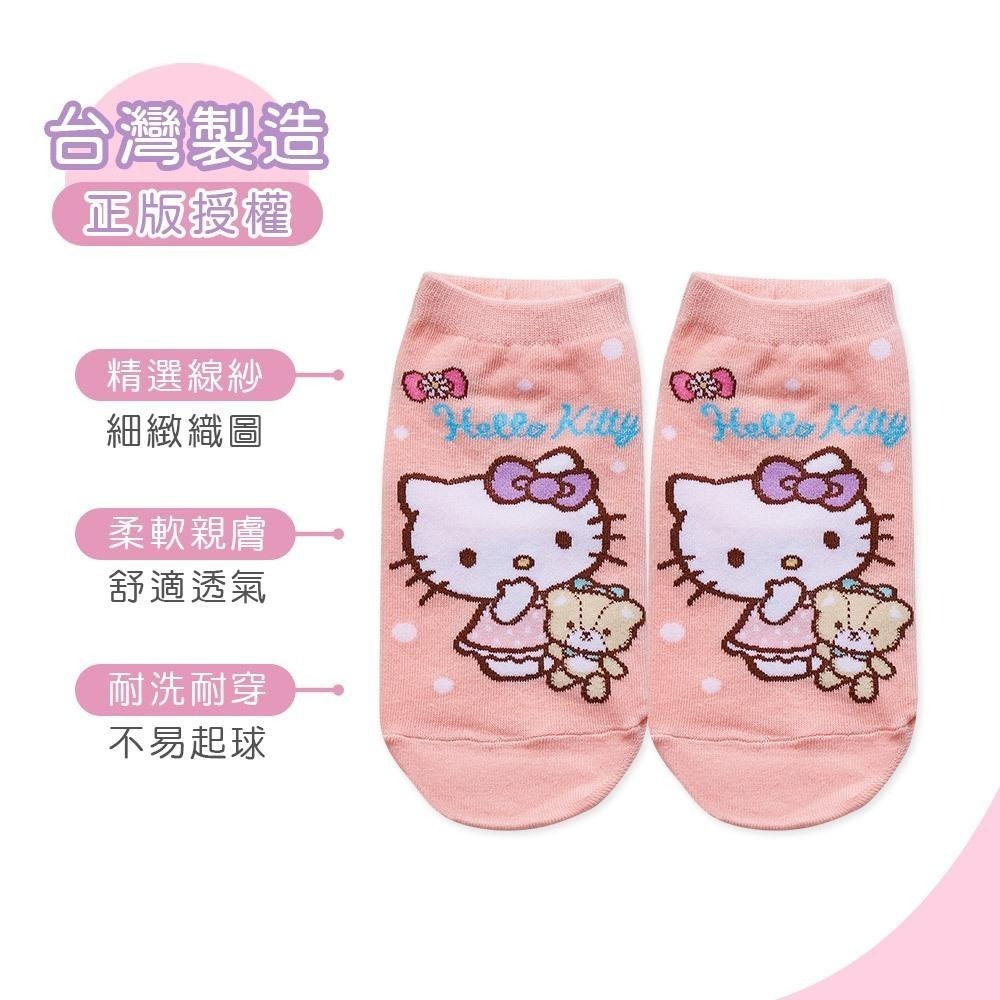 Sanrio 三麗鷗 KITTY 凱蒂貓直版襪 兒童短襪 女童襪 台灣製童襪 KT-A657 KT-A658【旺達棉品】-細節圖4