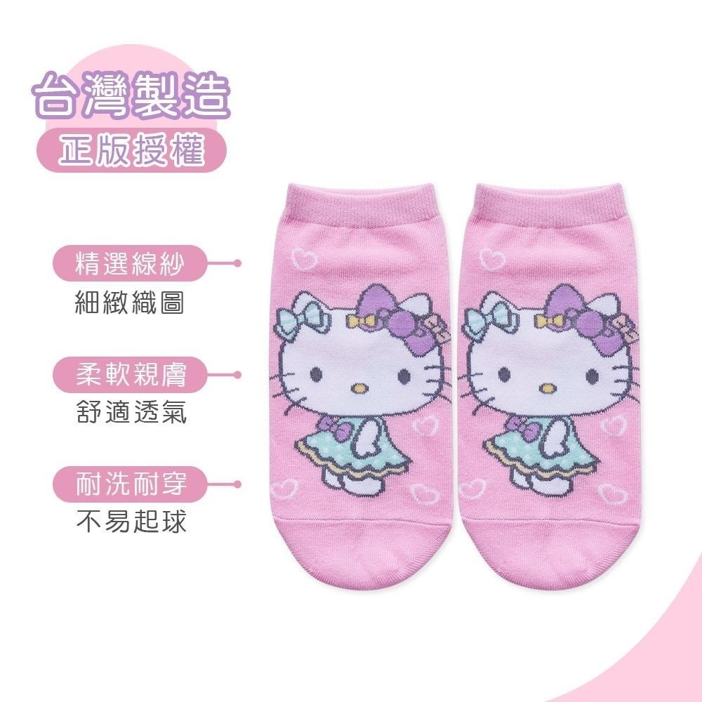 Sanrio 三麗鷗 KITTY 凱蒂貓直版襪 兒童短襪 女童襪 台灣製童襪 KT-A657 KT-A658【旺達棉品】-細節圖5