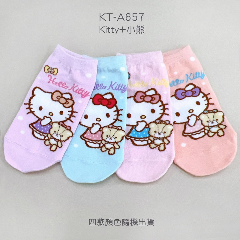 Sanrio 三麗鷗 KITTY 凱蒂貓直版襪 兒童短襪 女童襪 台灣製童襪 KT-A657 KT-A658【旺達棉品】-規格圖9