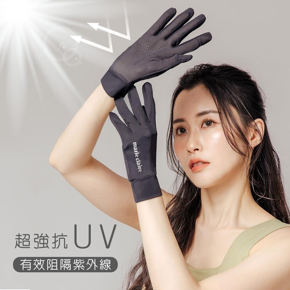 美麗佳人防曬手套 抗UV 防曬黑 冰絲防曬手套 騎車 登山 輕薄手套 【旺達棉品】【MC-HW101】-細節圖4