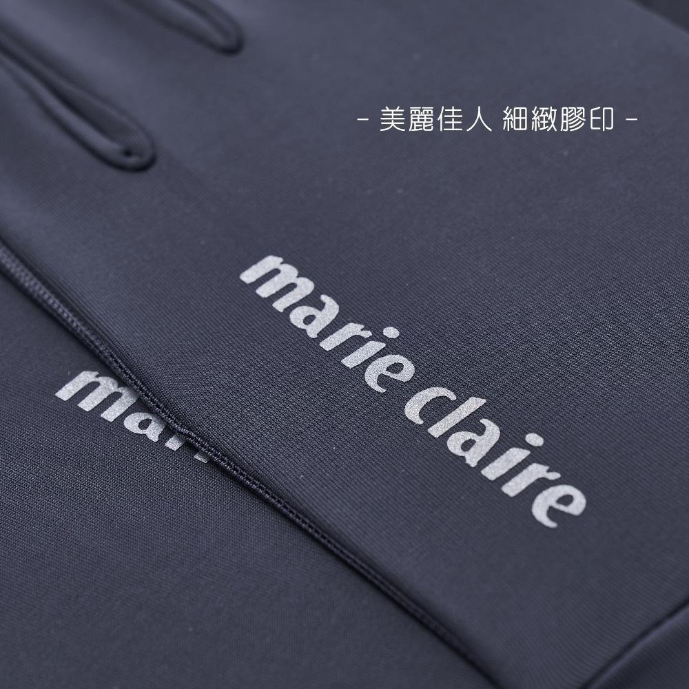 美麗佳人防曬手套 抗UV 防曬黑 冰絲防曬手套 騎車 登山 輕薄手套 【旺達棉品】【MC-HW101】-細節圖7