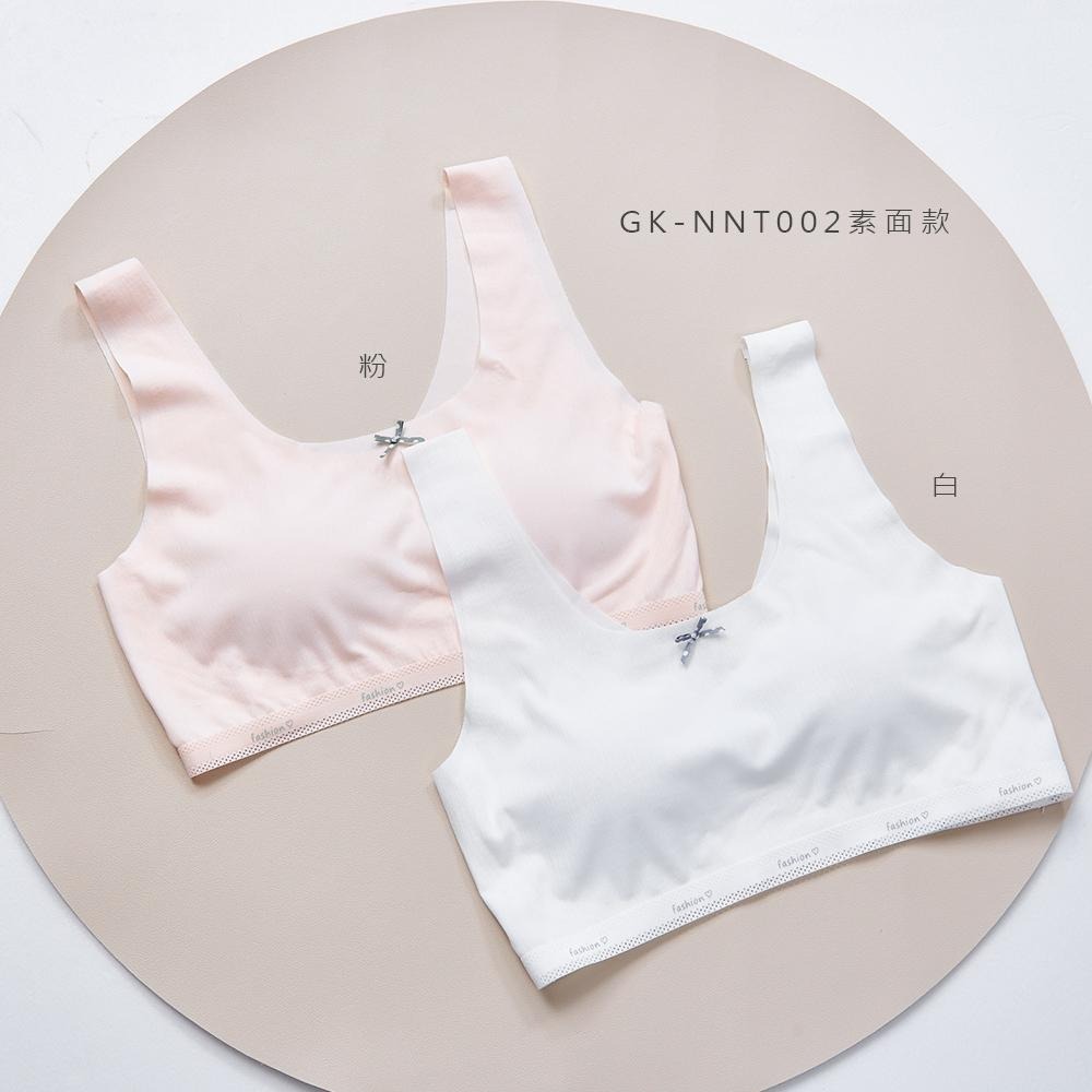 成長型胸衣 女童內衣 兒童無痕內衣 舒適童內衣 涼感內衣 清透胸衣 GK-NNT002【旺達棉品】-細節圖8