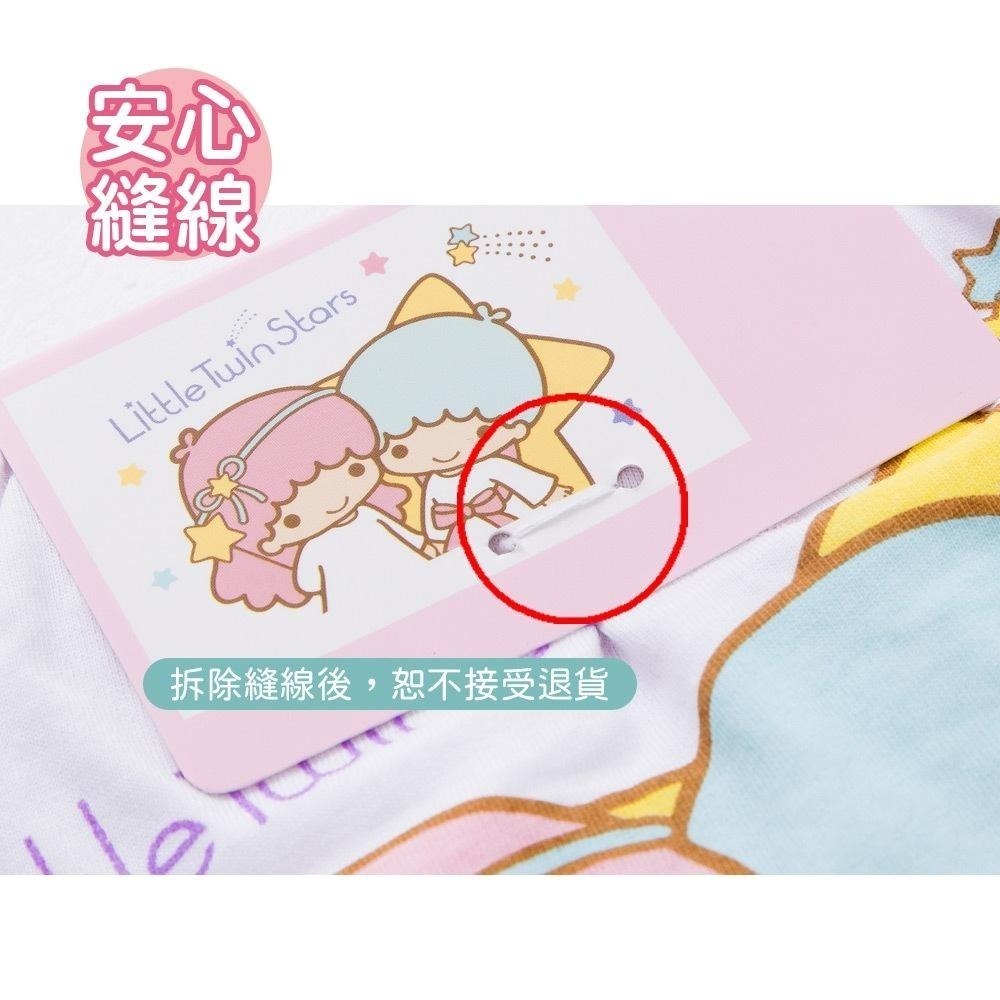 Sanrio 三麗鷗雙子星 純棉女童內褲 (2入組) 童內褲 【旺達棉品 】 TS-CG002-細節圖5