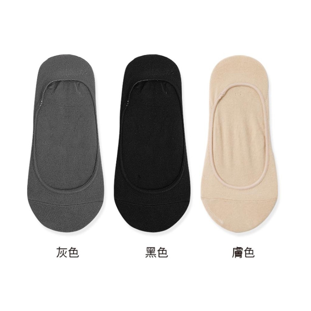 台灣製隱形襪 隱形襪 後跟止滑隱形襪 踝襪 襪套 (黑/膚/灰)2810【旺達棉品】-細節圖5