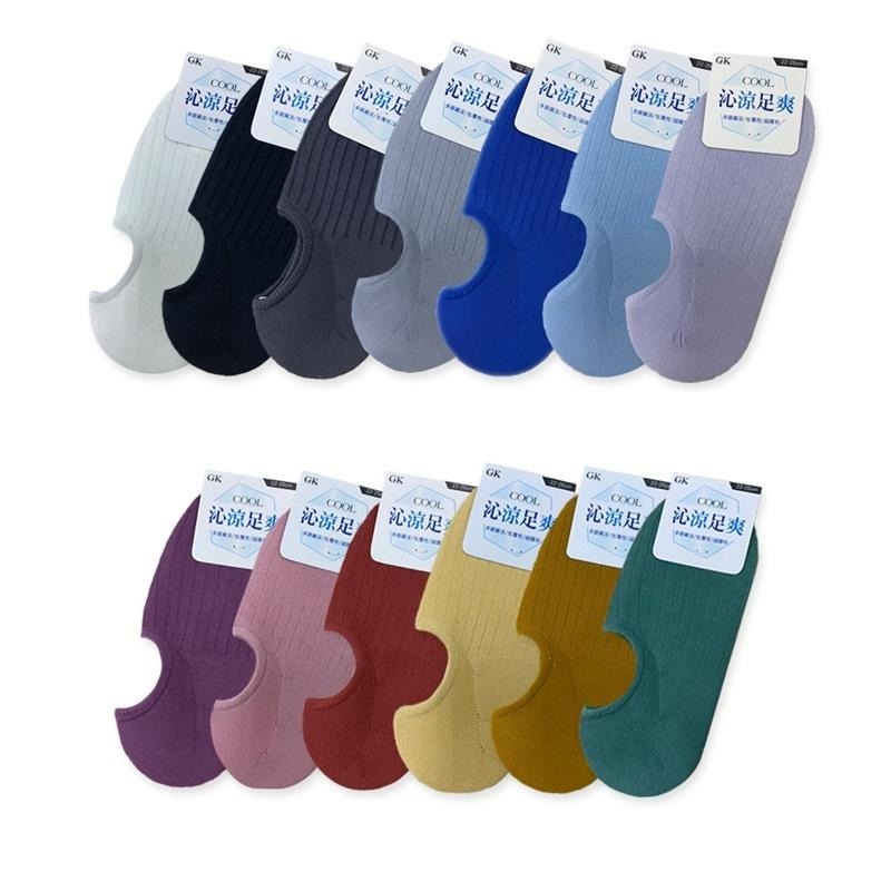 涼感隱形襪 隱形襪 女襪 沁涼透氣套版襪 GK-A1901【旺達棉品】-細節圖2