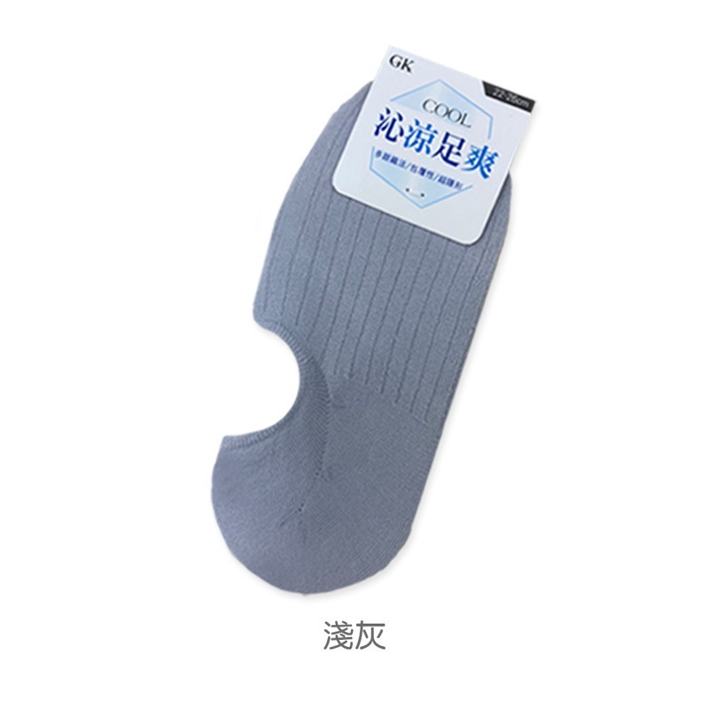 涼感隱形襪 隱形襪 女襪 沁涼透氣套版襪 GK-A1901【旺達棉品】-規格圖7