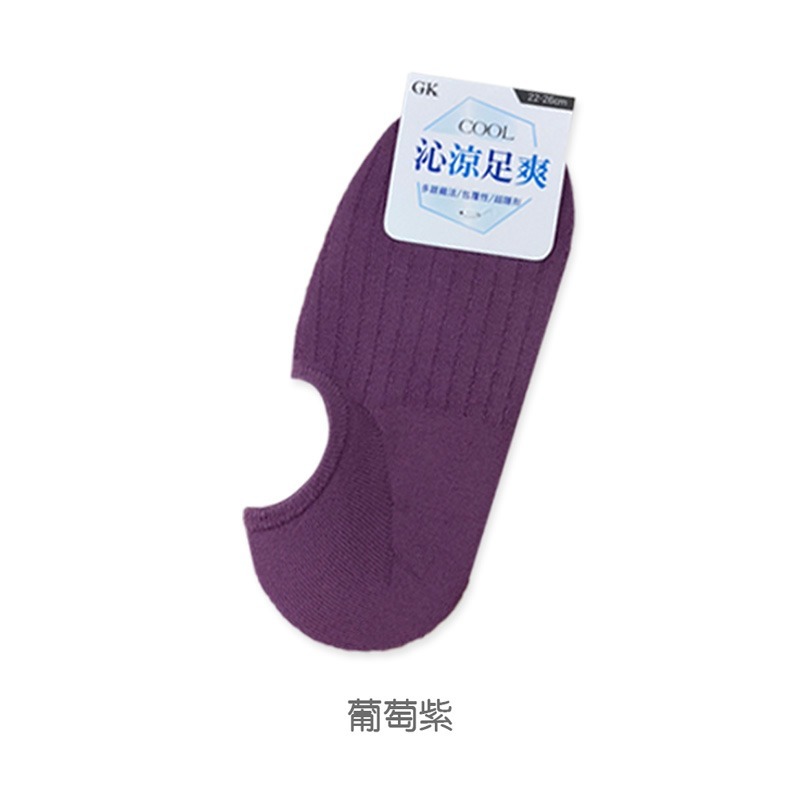 涼感隱形襪 隱形襪 女襪 沁涼透氣套版襪 GK-A1901【旺達棉品】-規格圖7