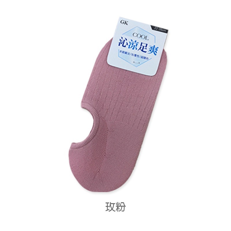 涼感隱形襪 隱形襪 女襪 沁涼透氣套版襪 GK-A1901【旺達棉品】-規格圖7