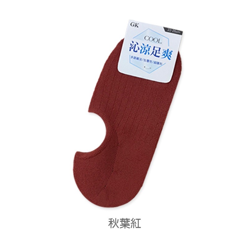 涼感隱形襪 隱形襪 女襪 沁涼透氣套版襪 GK-A1901【旺達棉品】-規格圖7