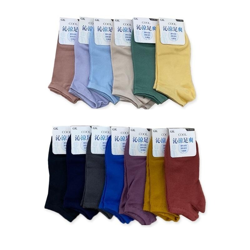 沁涼透氣 涼感船襪 船型襪 女襪 短襪 踝襪  GK-E2101【旺達棉品】-細節圖2