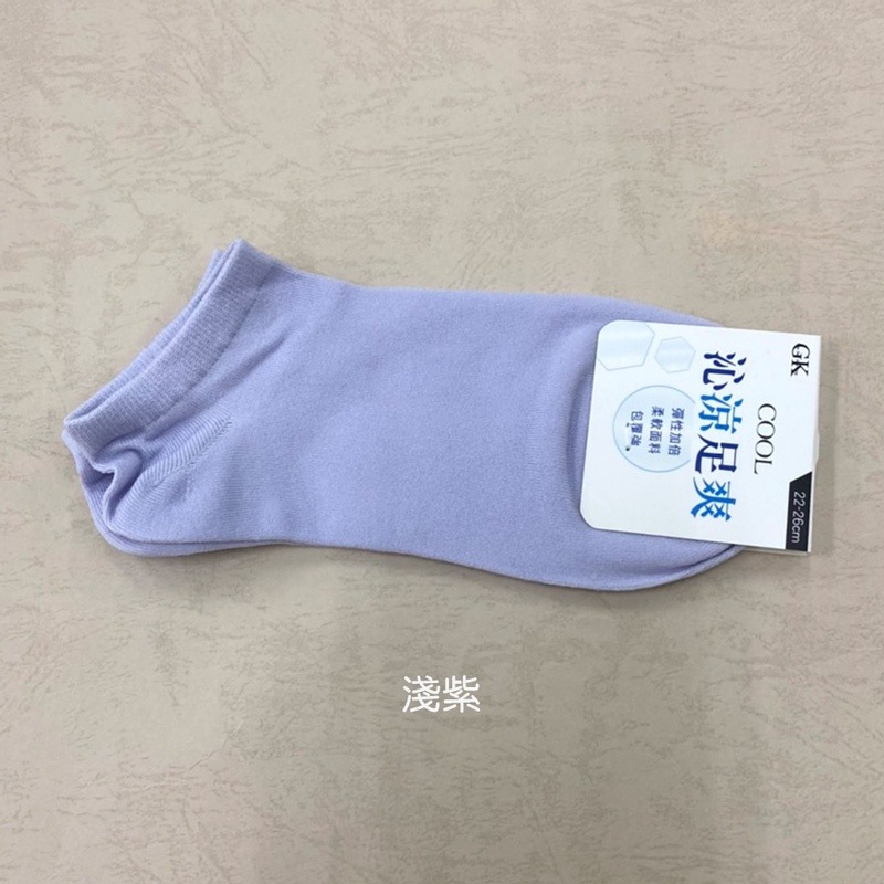 沁涼透氣 涼感船襪 船型襪 女襪 短襪 踝襪  GK-E2101【旺達棉品】-規格圖5