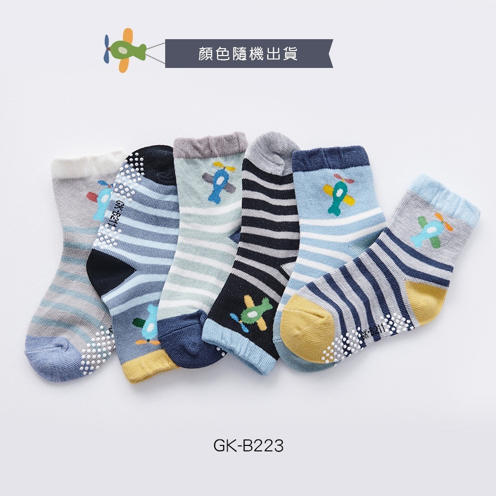 日系止滑幼童襪 寶寶止滑短襪 女寶 男寶襪 寶寶短襪 幼童短襪 GK-B222【旺達棉品】-規格圖6