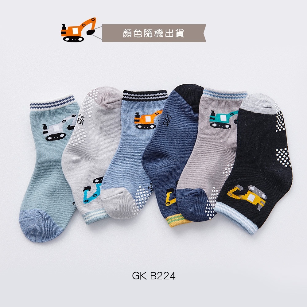 日系止滑幼童襪 寶寶止滑短襪 女寶 男寶襪 寶寶短襪 幼童短襪 GK-B210-GK-B218【旺達棉品】-規格圖6