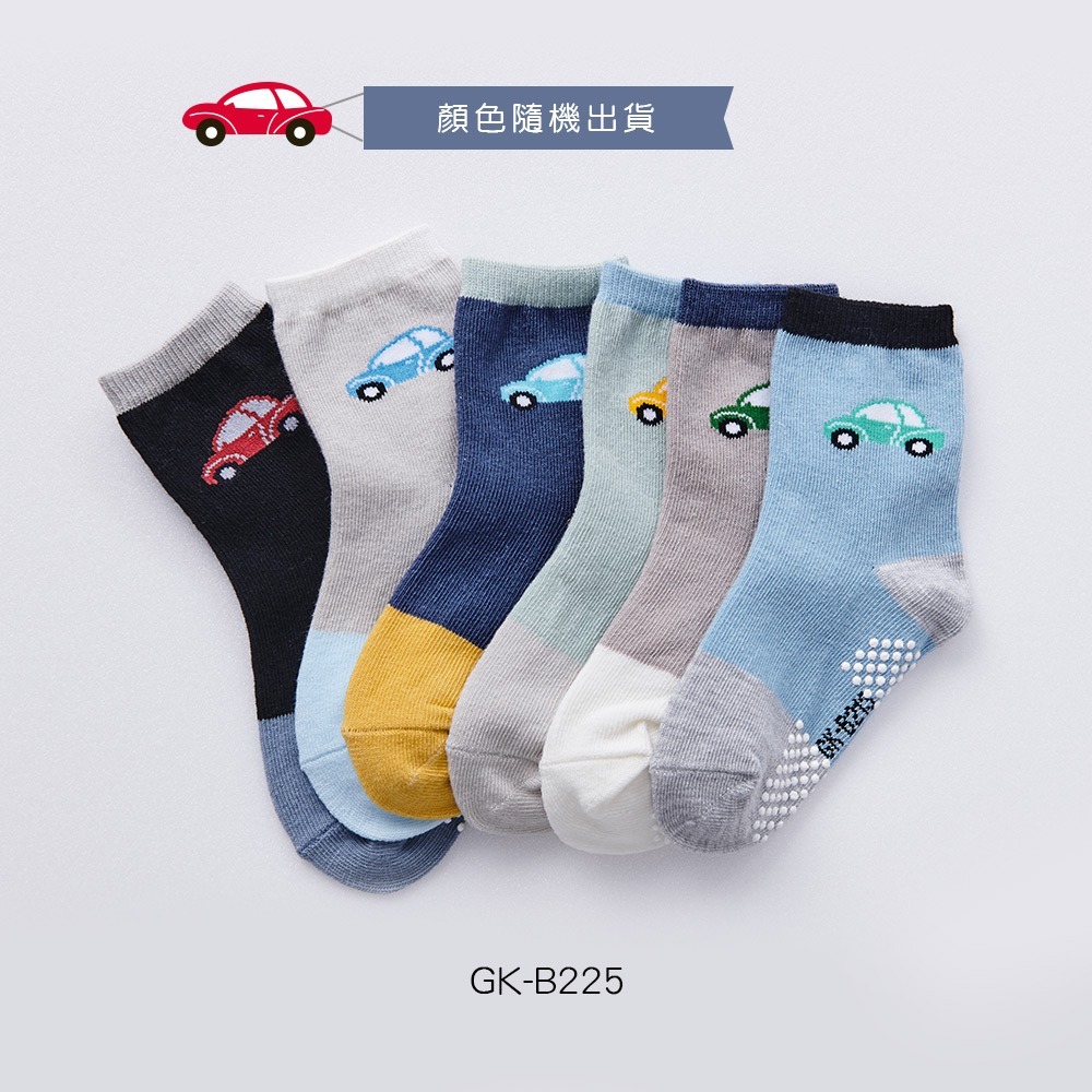 日系止滑幼童襪 寶寶止滑短襪 女寶 男寶襪 寶寶短襪 幼童短襪 GK-B210-GK-B218【旺達棉品】-規格圖6