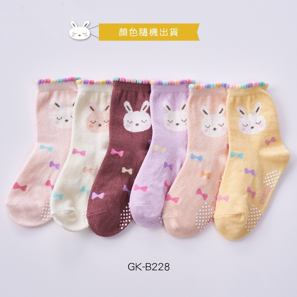 日系止滑幼童襪 寶寶止滑短襪 女寶 男寶襪 寶寶短襪 幼童短襪 GK-B210-GK-B218【旺達棉品】-規格圖6