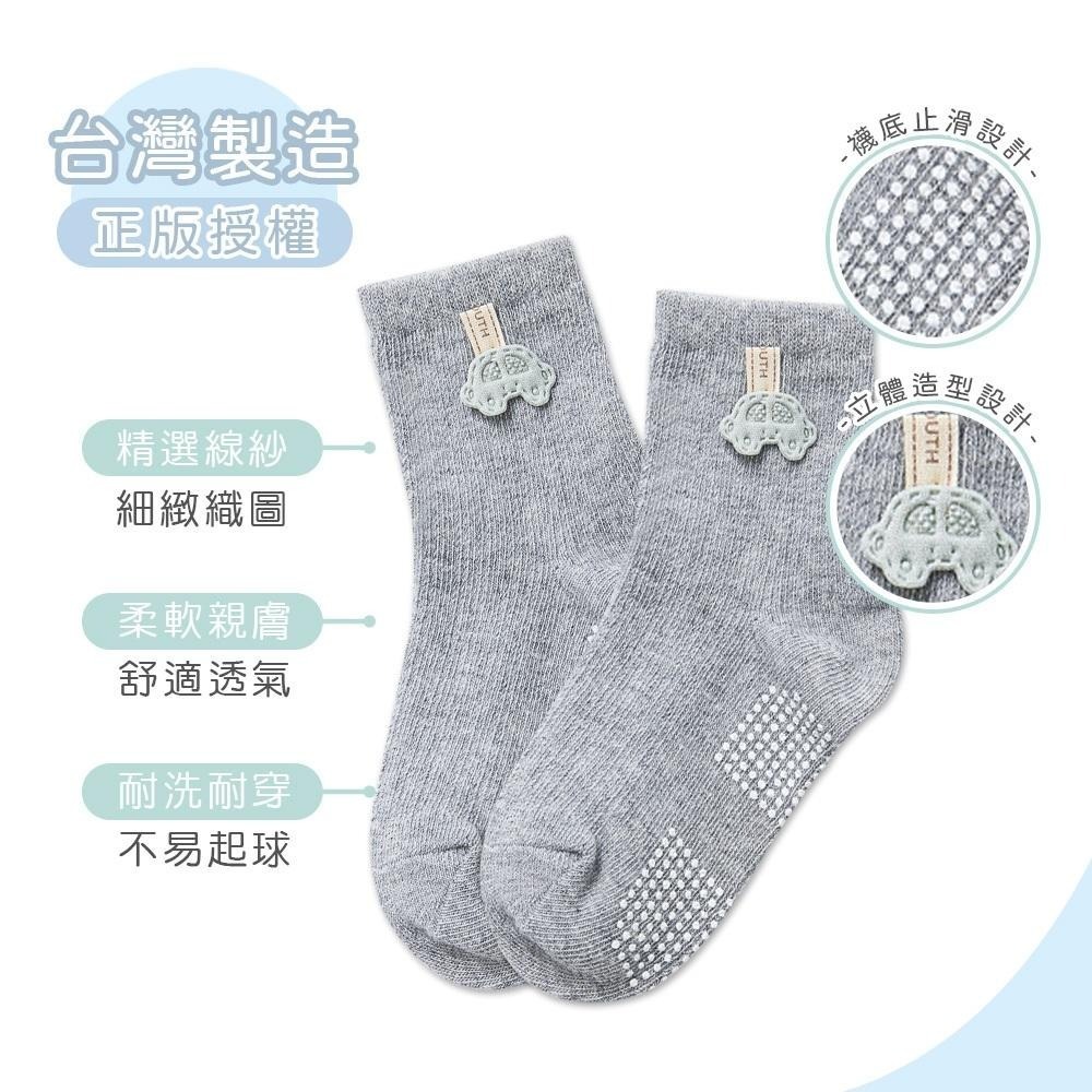造型止滑1/2童襪 兒童襪 12-14公分 短襪 童襪 造型襪 可愛短襪 OD-D301-OD-D306【旺達棉品】-細節圖3
