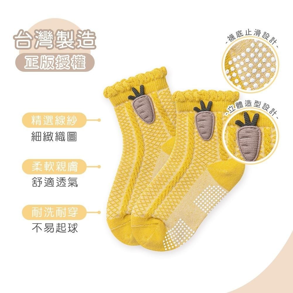 造型止滑1/2童襪 兒童襪 12-14公分 短襪 童襪 造型襪 可愛短襪 OD-D301-OD-D306【旺達棉品】-細節圖6