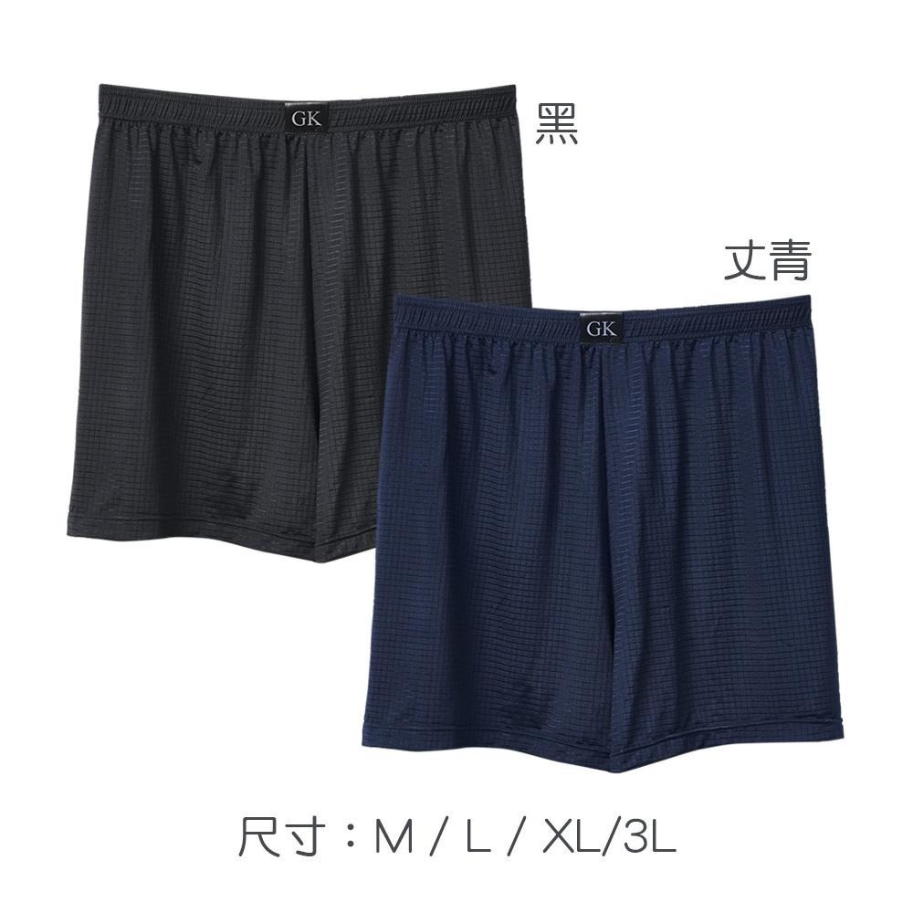 男生寬版四角內褲 極彈寬版吸排褲 平口褲 寬鬆四角褲 男內褲 GK-CM001【旺達棉品】-細節圖6
