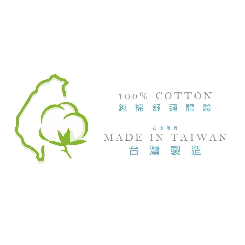 精靈寶可夢 皮卡丘純棉長袖套裝 短袖睡衣 Pokémon兒童睡衣 台灣製兒童睡衣 PK-NL001【旺達棉品】-細節圖7