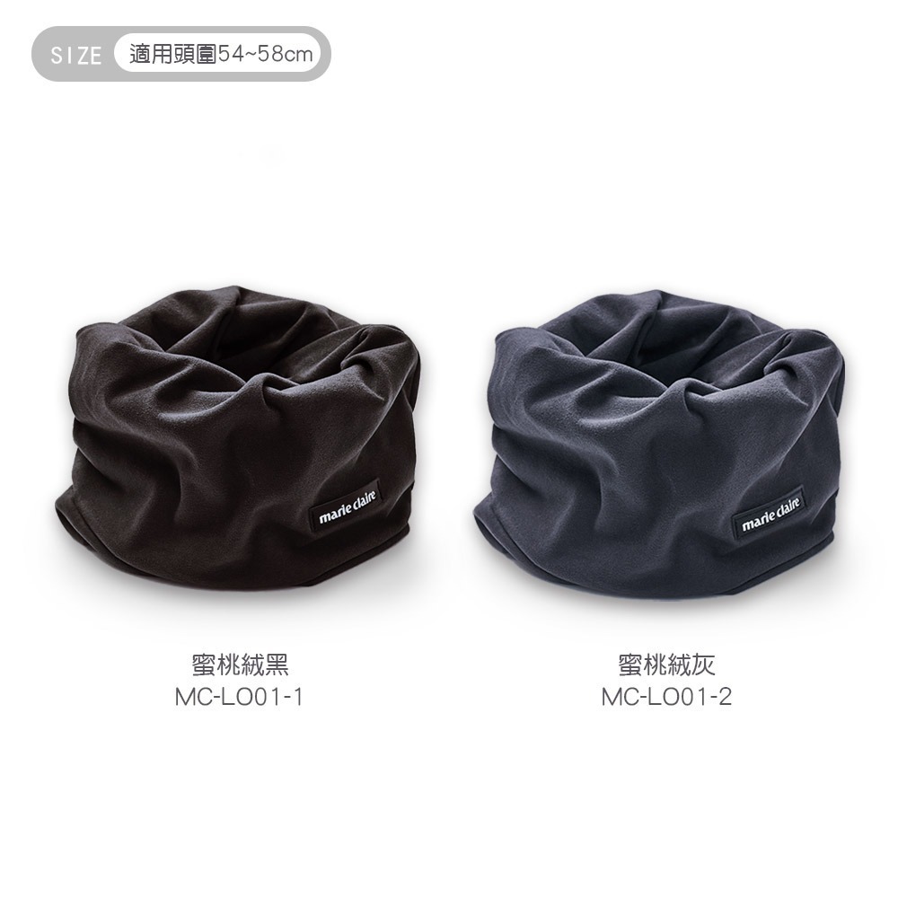 美麗佳人圍脖 蜜桃絨圍脖 圍脖 保暖圍巾 花紗圍巾 素色圍巾 加絨頭巾  MC-LO01【 旺達棉品】-細節圖4