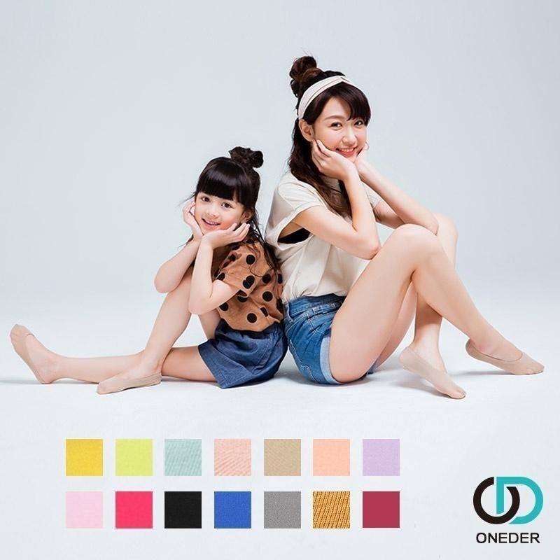 夏季超薄隱形襪 彈性佳  絲無痕隱形襪   魔術襪 單色款 AN-AM001【旺達棉品】-細節圖3