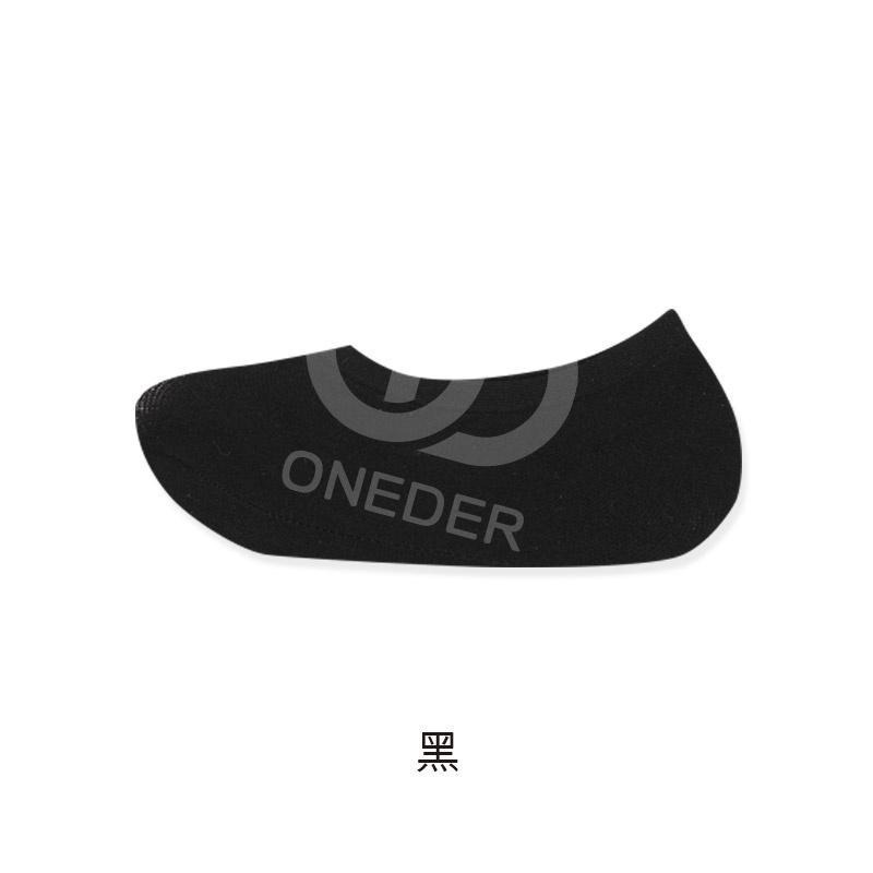 夏季超薄隱形襪 彈性佳  絲無痕隱形襪   魔術襪 單色款 AN-AM001【旺達棉品】-細節圖8