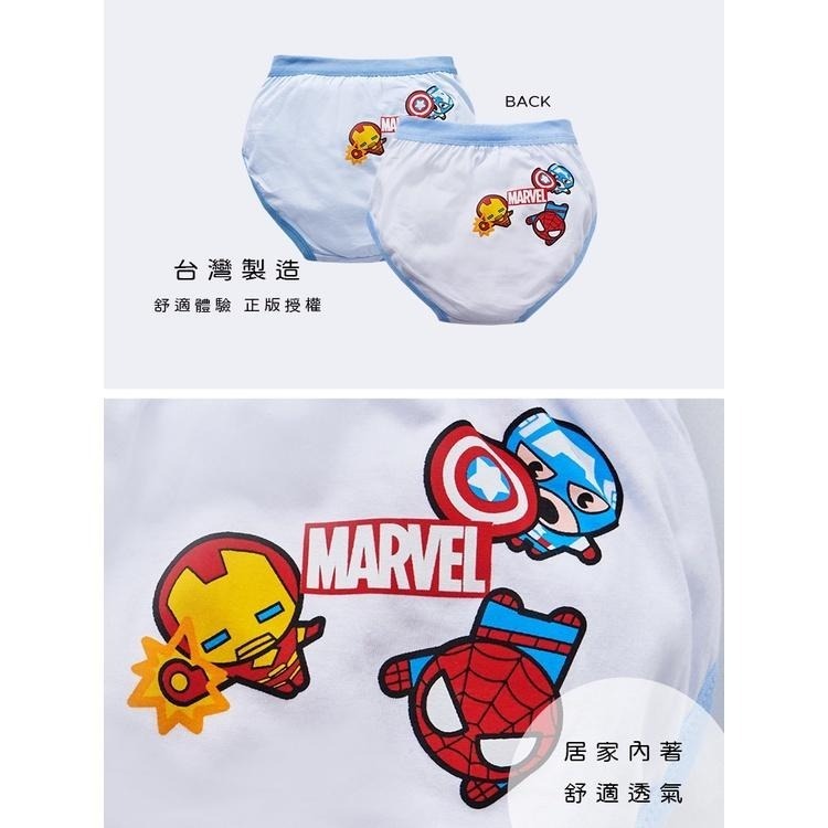 Disney 迪士尼 漫威系列 純棉男童內褲  (2入組) ｜旺達棉品 童內褲 ML-CF014-細節圖3