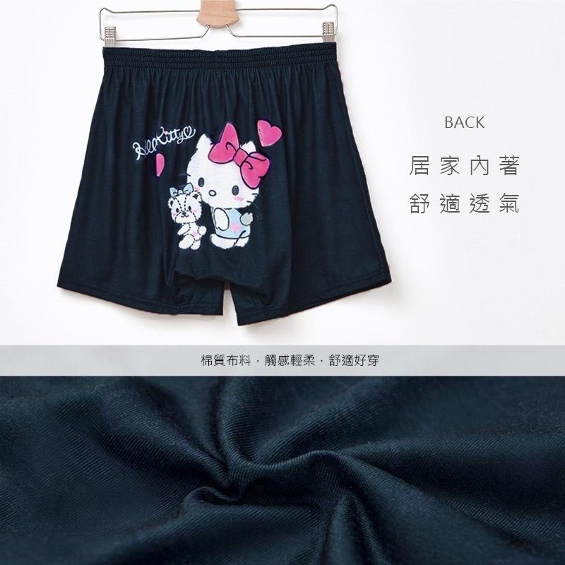 Hello Kitty 三麗鷗 凱蒂貓 雙子星平口褲 KT-C097 KT-C098 TS-C011【旺達棉品】-細節圖2