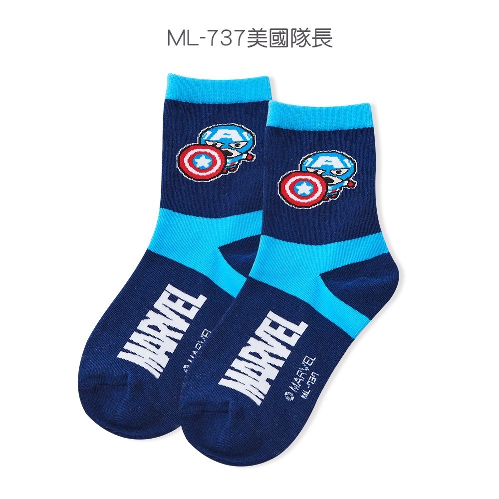 MARVEL 漫威童襪 蜘蛛人 鋼鐵人 美國隊長 短襪 童襪 男童短襪 ML-736~ML-739【ONEDER 旺達】-規格圖5