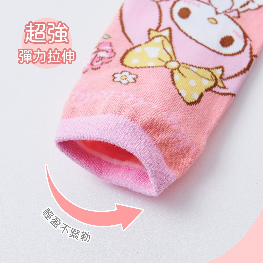 Sanrio 三麗鷗美樂蒂直版襪 My Melody兒童短襪 台灣製童襪 MM-A538【旺達棉品】-細節圖2
