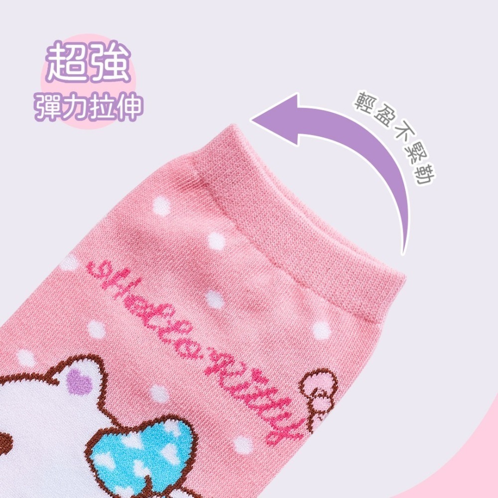 Sanrio 三麗鷗 KITTY直版襪 兒童短襪 台灣製童襪 女童襪 KT-A659【旺達棉品】-細節圖5