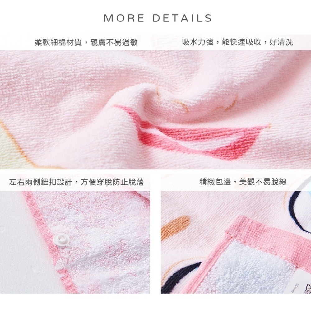 漫威蜘蛛人純棉連帽浴巾 冰雪奇緣 迪士尼公主 寶可夢皮卡丘 斗篷浴巾-細節圖2